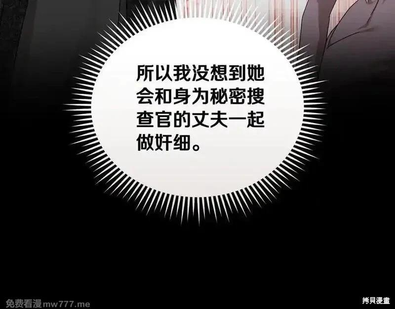 第 162 页
