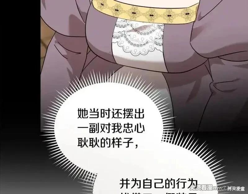 第 164 页