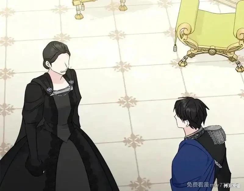 第 167 页