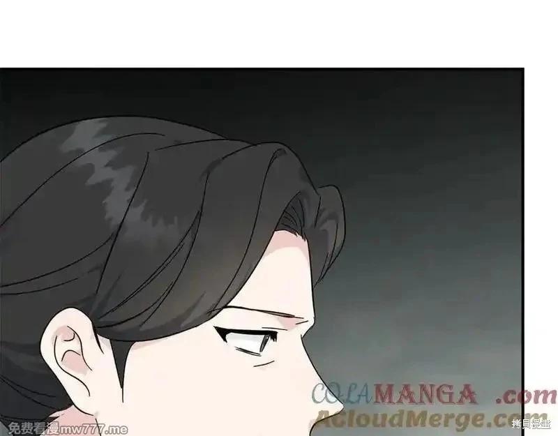 第 169 页