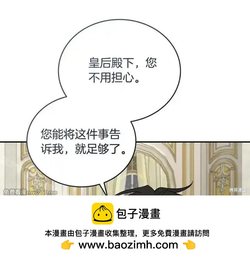 第 171 页