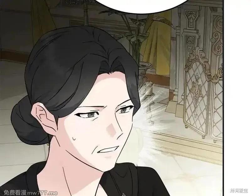 第 175 页