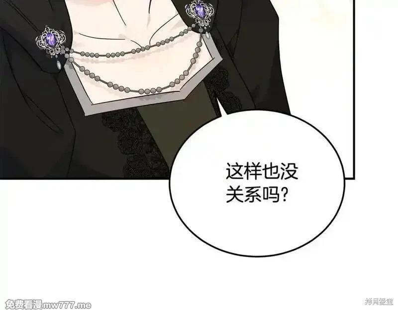 第 176 页