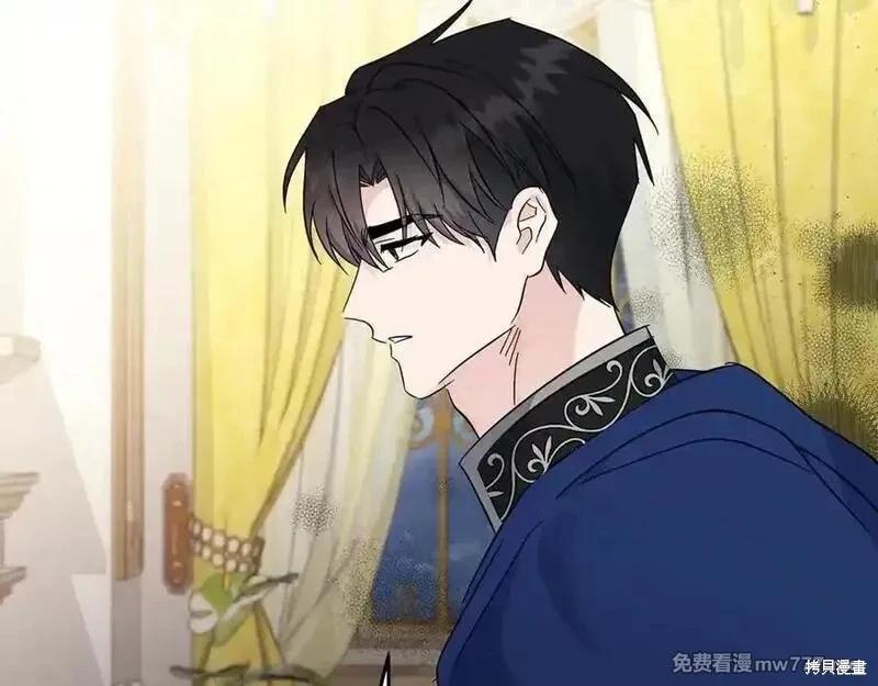 第 178 页