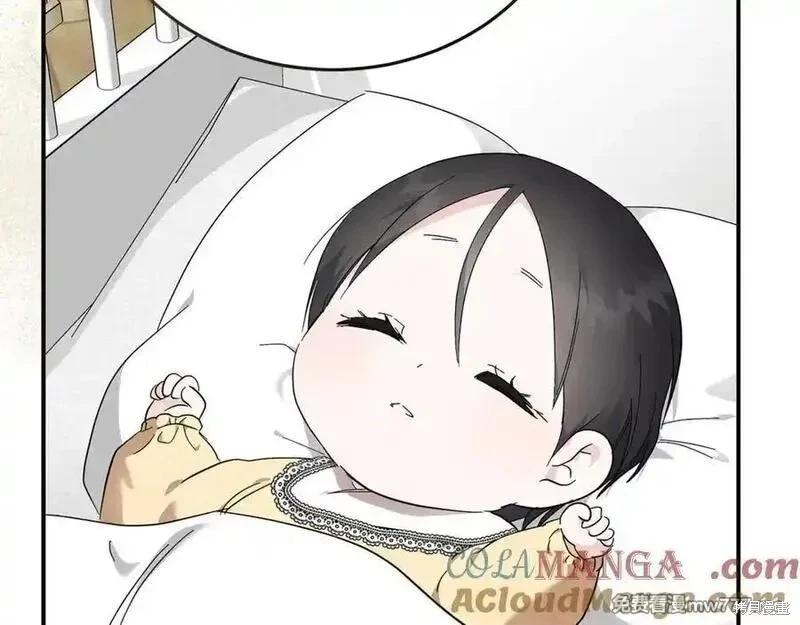 第 181 页