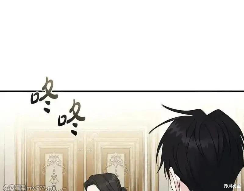 第 184 页