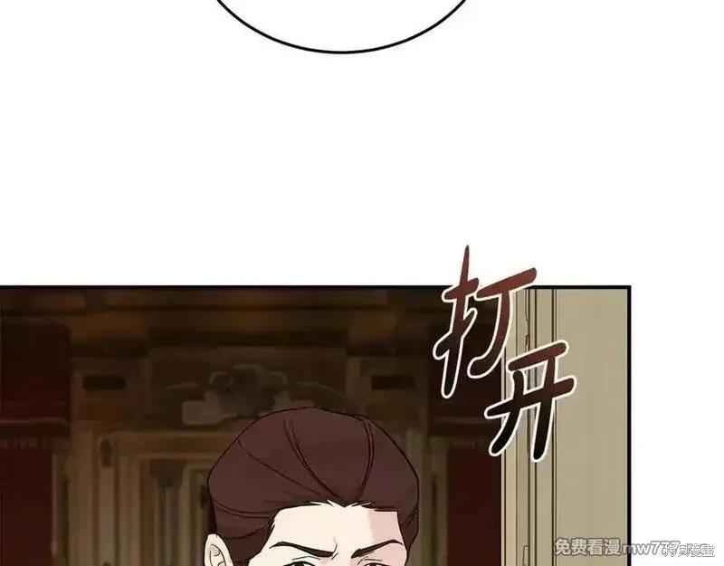 第 186 页