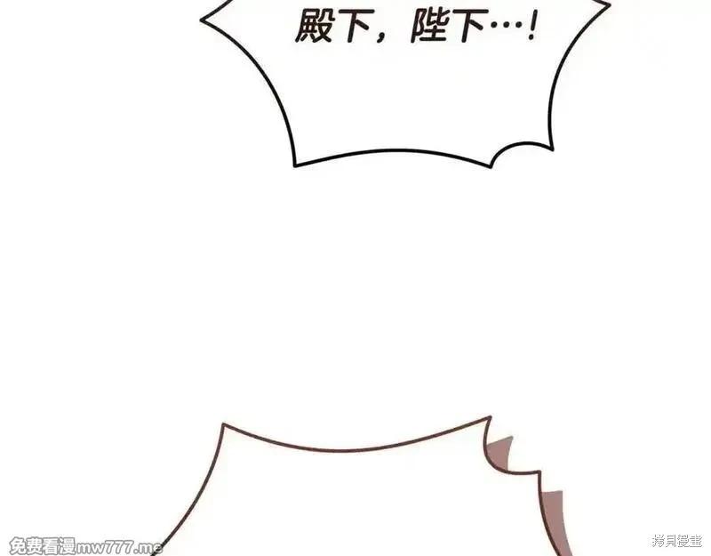 第 188 页