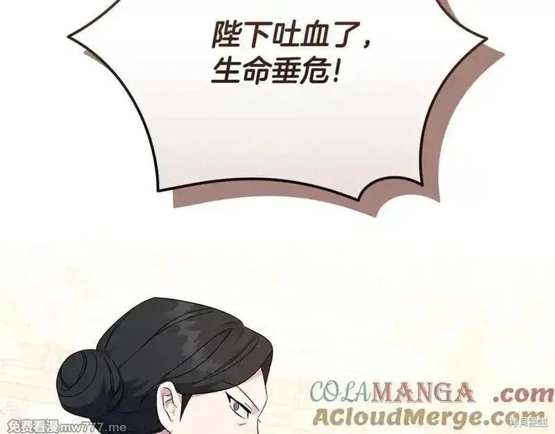 第 189 页
