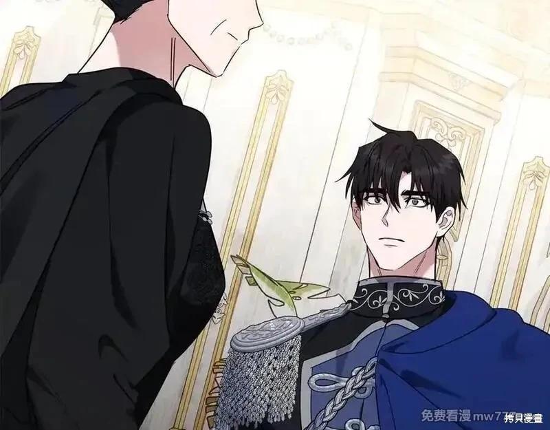 第 190 页