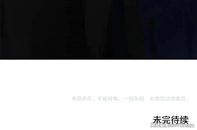 第 192 页