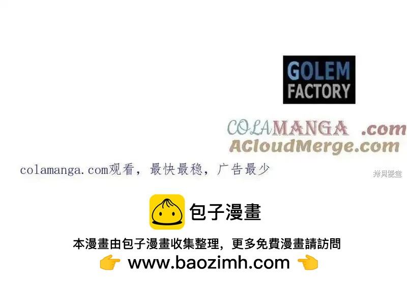 第 193 页