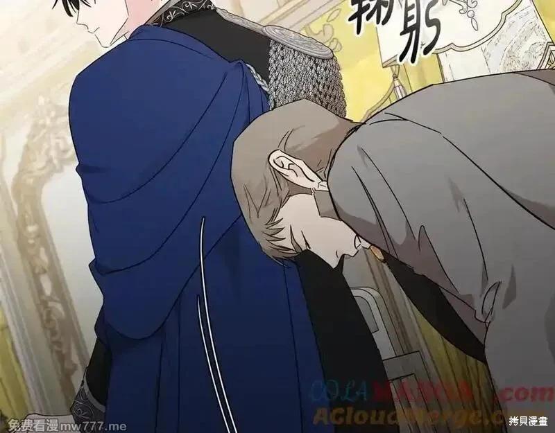 第 85 页