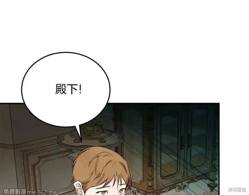 第 95 页
