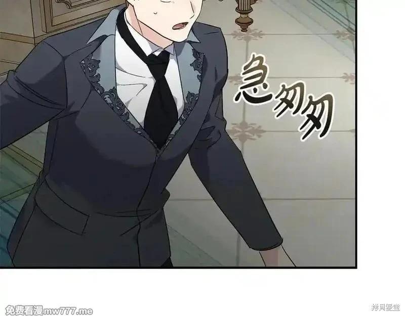 第 96 页