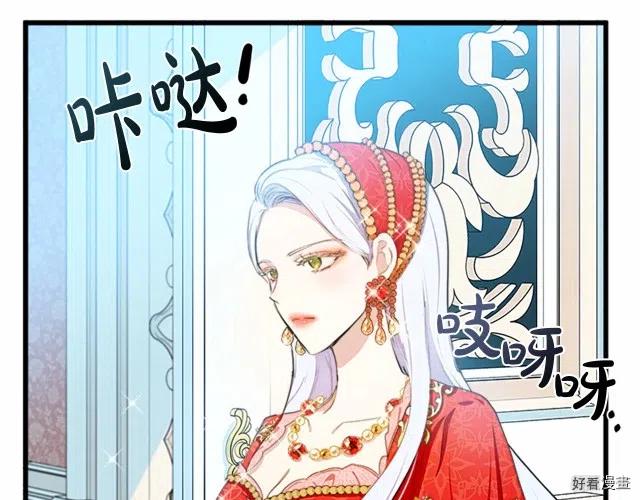 第 104 页
