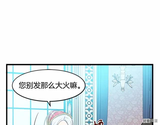 第 107 页