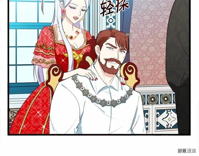 第 108 页