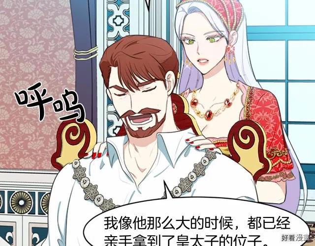 第 115 页