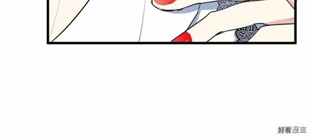 第 119 页