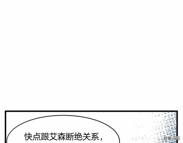 第 120 页
