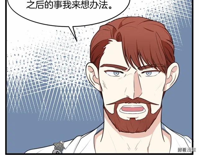 第 121 页