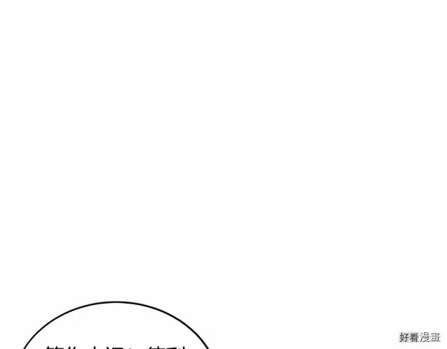第 122 页