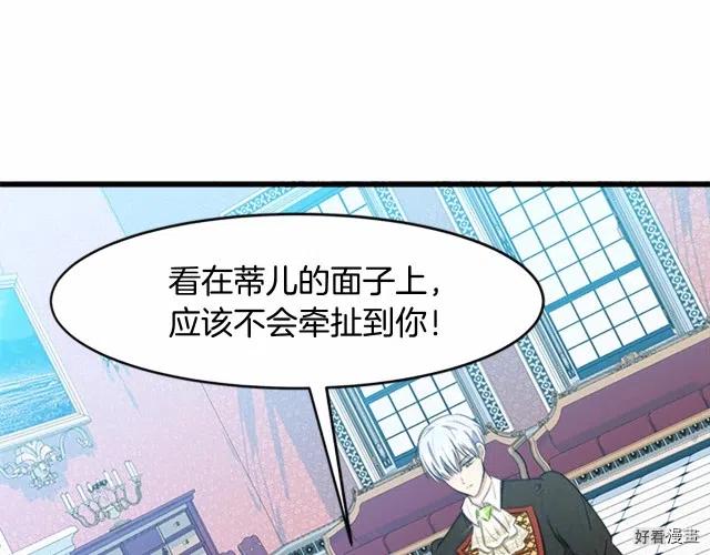 第 125 页
