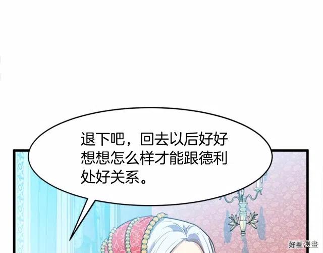 第 127 页