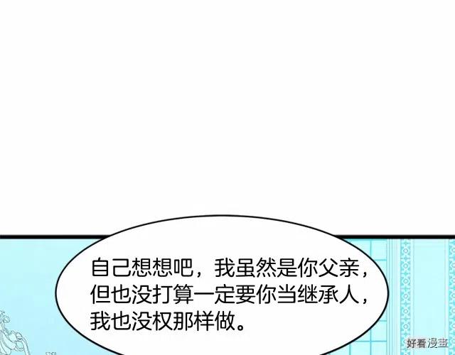第 130 页