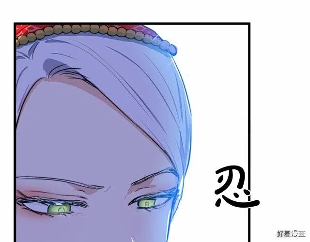 第 133 页