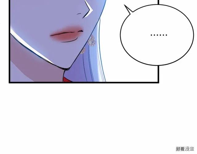 第 134 页