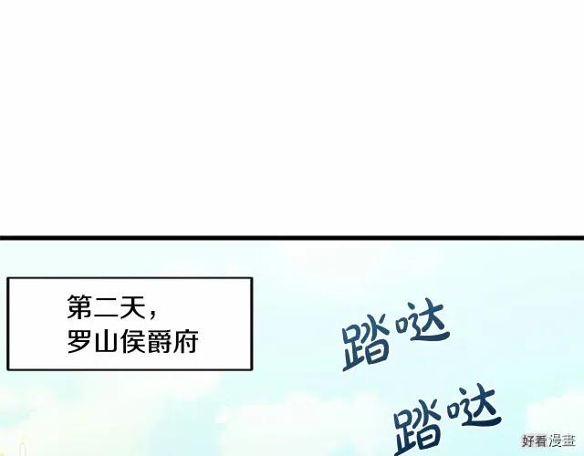 第 135 页