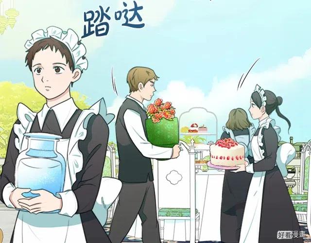 第 136 页