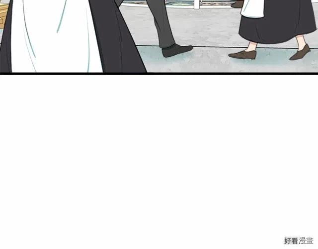 第 137 页