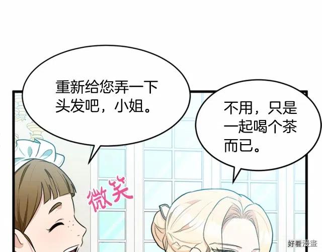 第 138 页