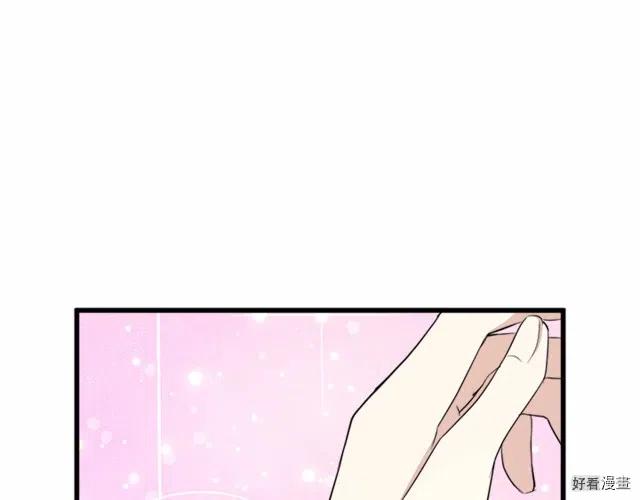 第 144 页