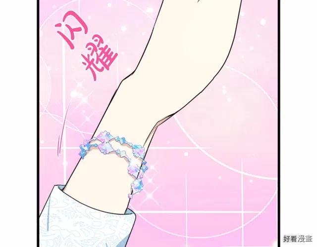 第 145 页