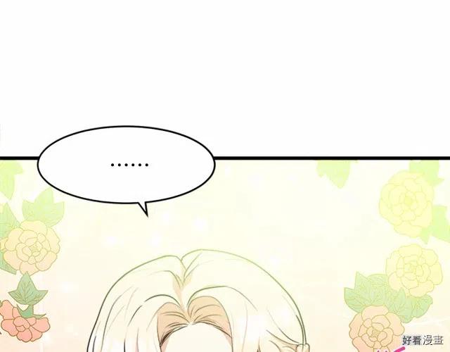 第 147 页
