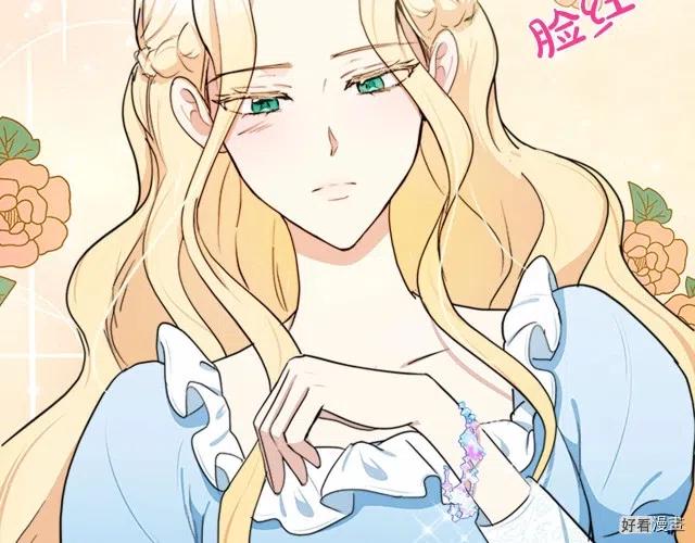 第 148 页