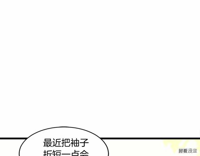第 151 页
