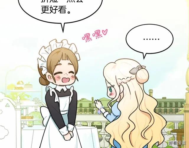 第 152 页