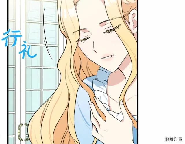 第 157 页