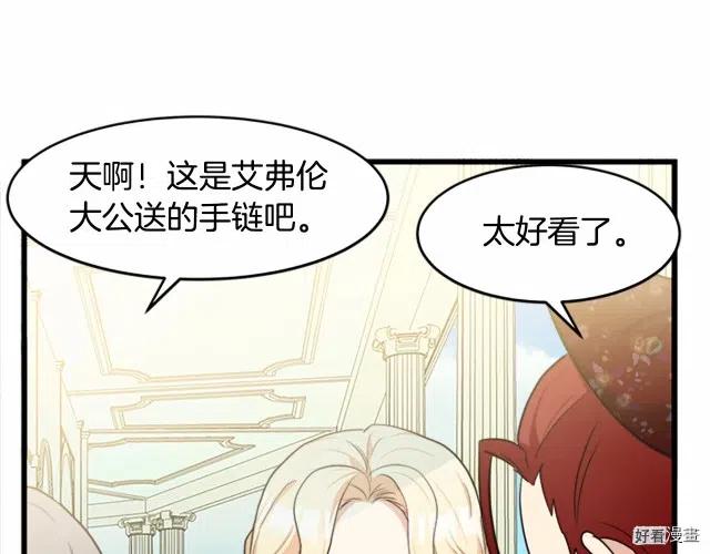 第 159 页