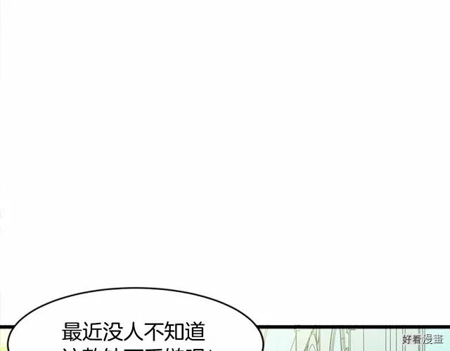 第 161 页