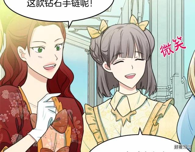 第 162 页