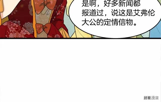 第 163 页