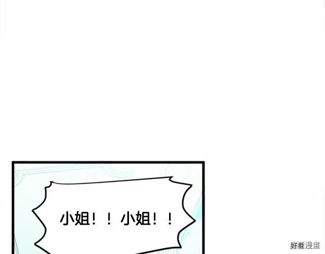 第 164 页