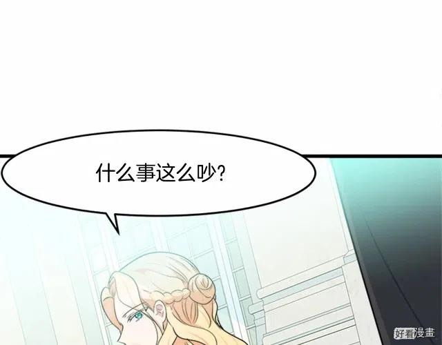 第 167 页