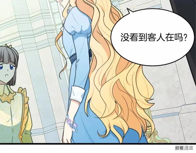 第 168 页